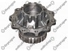 PREMIUM WHEEL HUB / 5001 461 002 / 7420535263
,  7420819834
,  7485107753