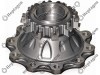 XF-CF WHEEL HUB / 1001 461 002 / 1391605
,  1697346
,  1388905