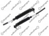 Gearshift Cable / 4000 950 008 / 6272681591