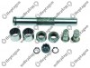 Release Fork Repair Kit / 5000 880 013