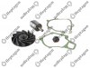 Water Pump Repair Kit / 6000 471 005