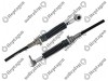 Gearshift Cable / 6000 950 001 / 81326556205,  81326556188,  81326556224,  81326556154
