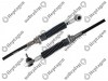 Gearshift Cable / 6000 950 036 / 81326556340,  81326556281