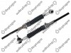 Gearshift Cable / 6000 950 046 / 81326556319,  81326556284