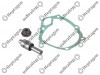 Water Pump Short Repair Kit / 7000 471 014