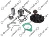 Water Pump Repair Kit / 8000 471 010