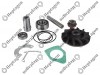 Water Pump Repair Kit / 8000 471 012
