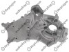 Water Pump Housing / 8000 471 021