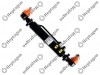 Steering Cylinder / 8001 650 001 / 20559841,  8346955185