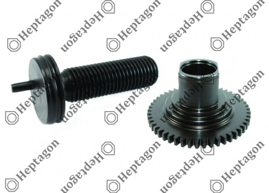 CALIPER ADJUSTER GEAR RIGHT / 2004 140 069