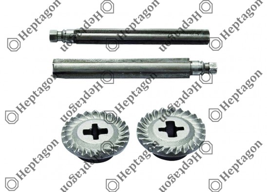 CALIPER MECHANISM GEAR SET / 3004 131 113