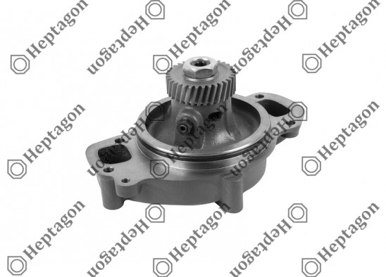 Water Pump  / 7000 471 005