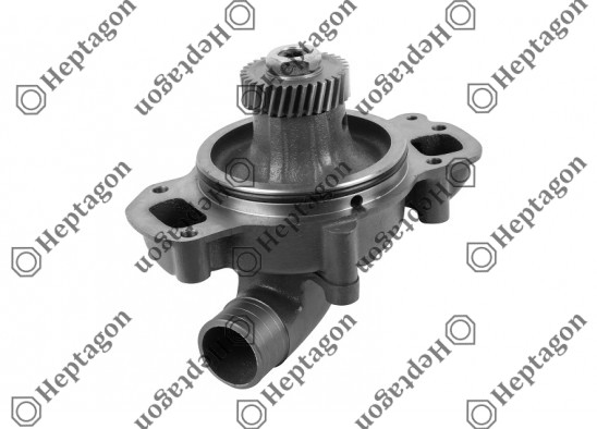 Water Pump  / 7000 471 008