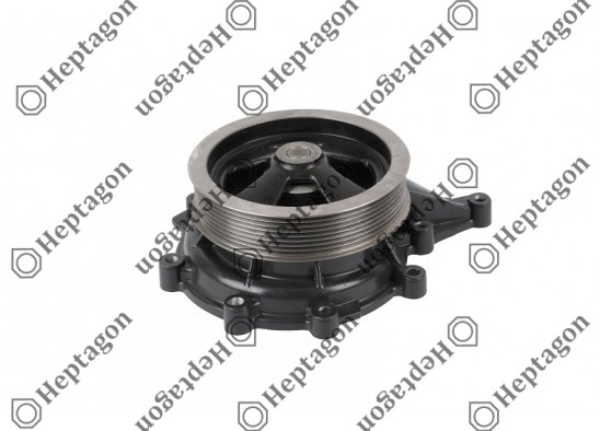 Water Pump Long / 7000 471 011