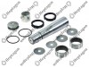King Pin Set / 1001 160 004 / 1895528,  0683466,  0683590