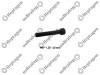 COVER BOLT / 2004 140 013