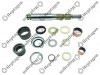 Release Fork Repair Kit / 4000 880 029