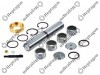 King Pin Set / 4001 160 028 / 6753300519