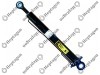 Cabin Tilt Cylinder / 4001 930 015 / 0025539105,  0025535705,  0025537705,  0025538005,  0035532005