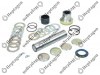 King Pin Set / 6001 160 016 / 81442056034