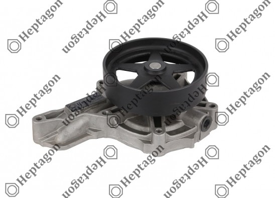 Water Pump  / 8000 471 008